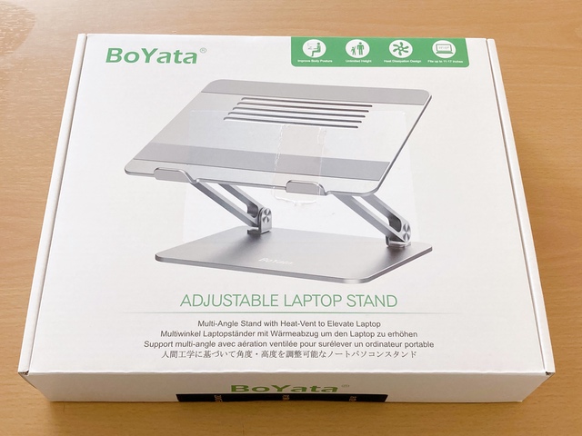 BoYataノートパソコンスタンド